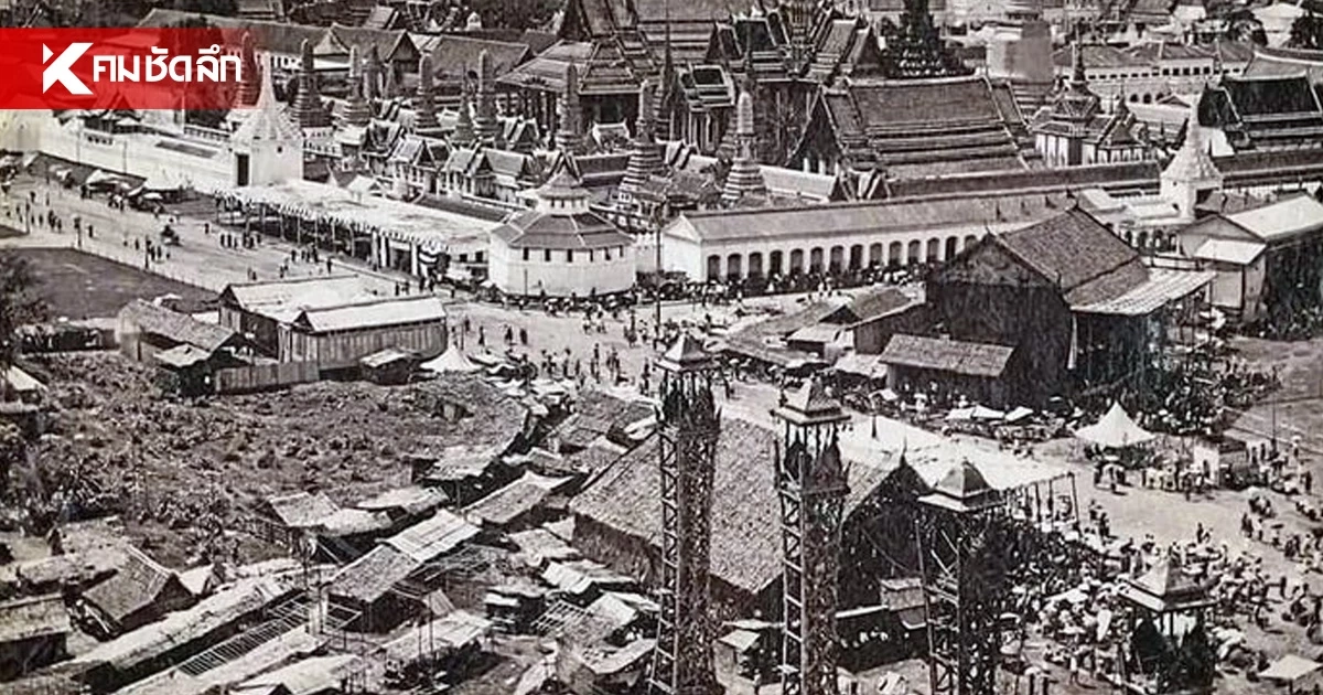 'ตุลาอาถรรพ์' ทำไมเดือนตุลาคม กลายเป็นเดือนแห่งการเปลี่ยนแปลงใหญ่?