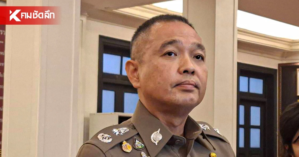 โฆษก ตร. ยอมรับ เบี้ยเลี้ยงตำรวจชายแดนใต้ ถูกปรับลดจริง