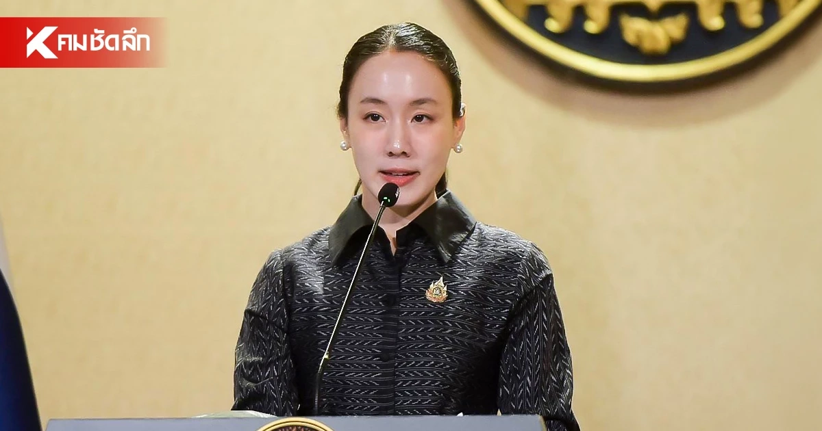 รัฐบาล ย้ำ ไม่ด่วนสรุป สาเหตุปลาตาย จ.ปราจีนบุรี หลัง คพ. รายงานข้อมูลคลาดเคลื่อน