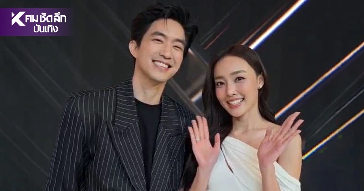 แฟนคลับฟิน! "ไผ่-น้ำตาล" หวานกลางรายการ The CUT EP.14 ลุ้น 5 ทีมสุดท้าย แฟนคลับฟิน! "ไผ่-น้ำตาล" หวานกลางรายการ The CUT EP.14 ลุ้น 5 ทีมสุดท้าย