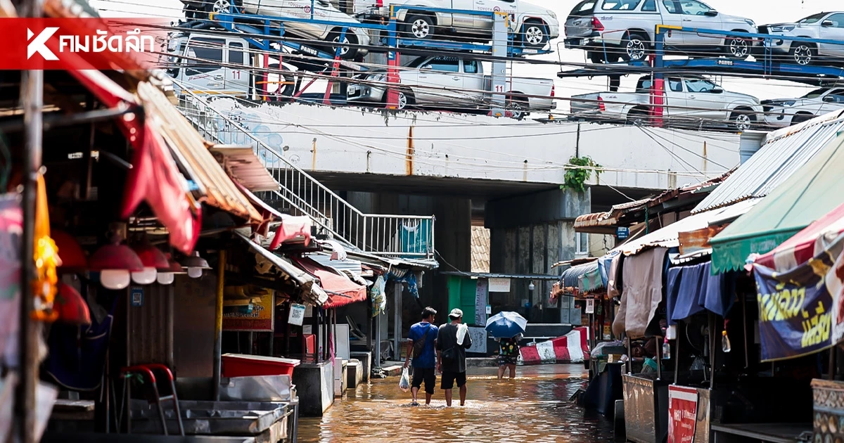 กองทัพเรือ เร่งเดินเครื่องเรือผลักดันน้ำ ช่วยชาวลาดกระบัง หลังน้ำขัง-เน่าเสีย กองทัพเรือ เร่งเดินเครื่องเรือผลักดันน้ำ ช่วยชาวลาดกระบัง หลังน้ำขัง-เน่าเสีย