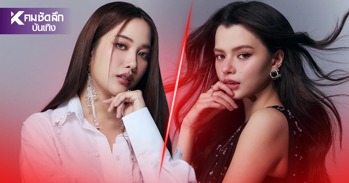ศึกเรียลลิตี้! ถอดรหัส DUO ONE เฟ้นหาศิลปินดูโอ้คู่ใหม่ ศึกเรียลลิตี้! ถอดรหัส DUO ONE เฟ้นหาศิลปินดูโอ้คู่ใหม่