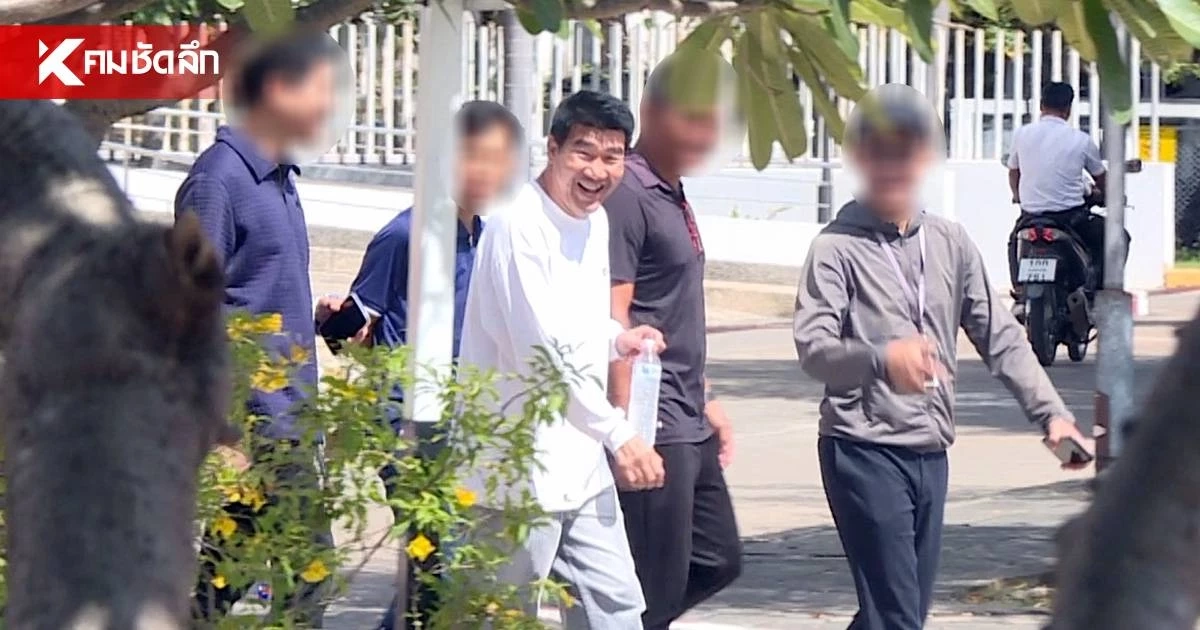 "สมรักษ์" ยิ้มออก ศาลให้ประกันตัว คดีพรากผู้เยาว์ วงเงิน 3 แสน "สมรักษ์" ยิ้มออก ศาลให้ประกันตัว คดีพรากผู้เยาว์ วงเงิน 3 แสน