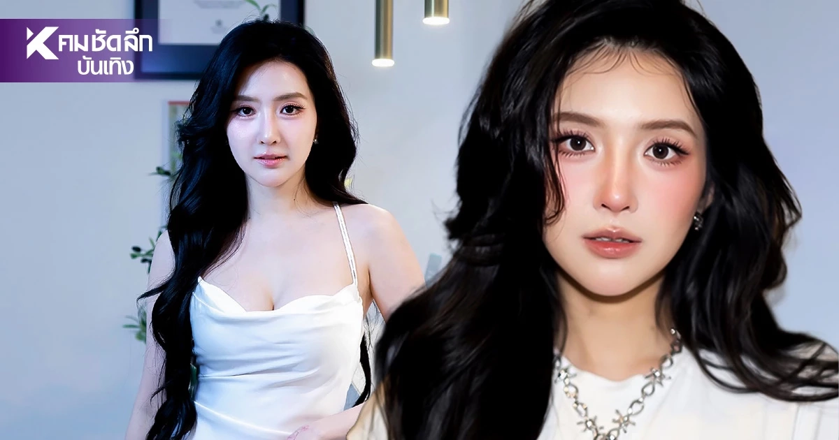 "เบียร์ เดอะวอยซ์" อัปไซส์ไฟหน้า ฟาดเดือด! แอคหลุม กลางไลฟ์สด "เบียร์ เดอะวอยซ์" อัปไซส์ไฟหน้า ฟาดเดือด! แอคหลุม กลางไลฟ์สด