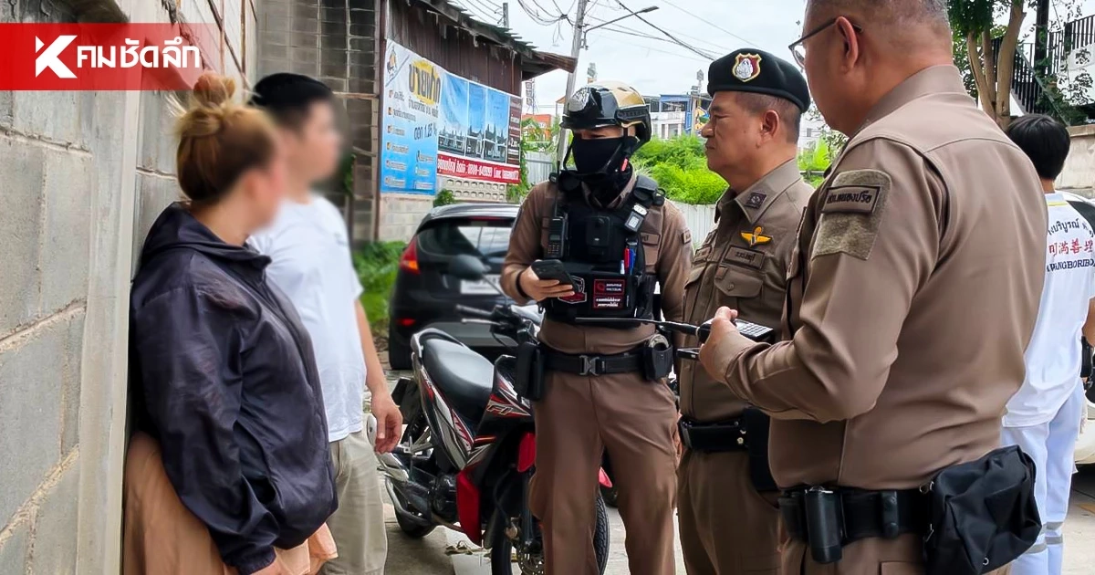 แม่ค้าส้มตำ ขี่รถตามโจรชิงสร้อยจนล้มบาดเจ็บ โจรจะซ้ำ แต่พลเมืองดีช่วยทัน แม่ค้าส้มตำ ขี่รถตามโจรชิงสร้อยจนล้มบาดเจ็บ โจรจะซ้ำ แต่พลเมืองดีช่วยทัน