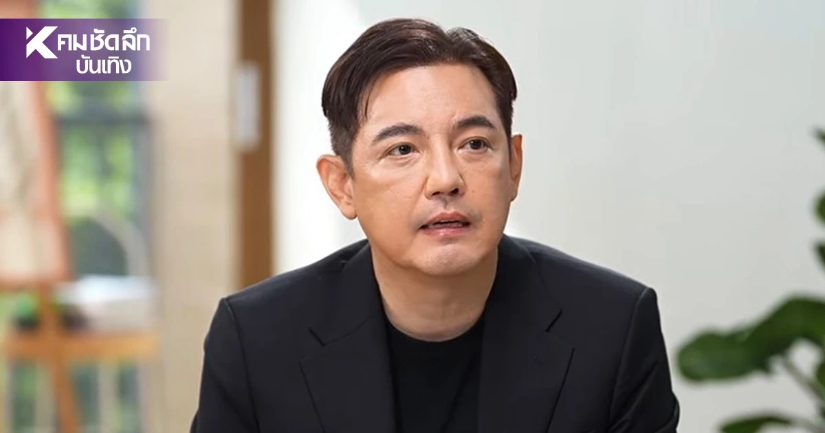 "หนุ่ม ศรราม" ยอมรับการมีชีวิตคู่ คือการล้มที่แรงที่สุด ลุกขึ้นได้เพราะ "น้องวีจิ" "หนุ่ม ศรราม" ยอมรับการมีชีวิตคู่ คือการล้มที่แรงที่สุด ลุกขึ้นได้เพราะ "น้องวีจิ"
