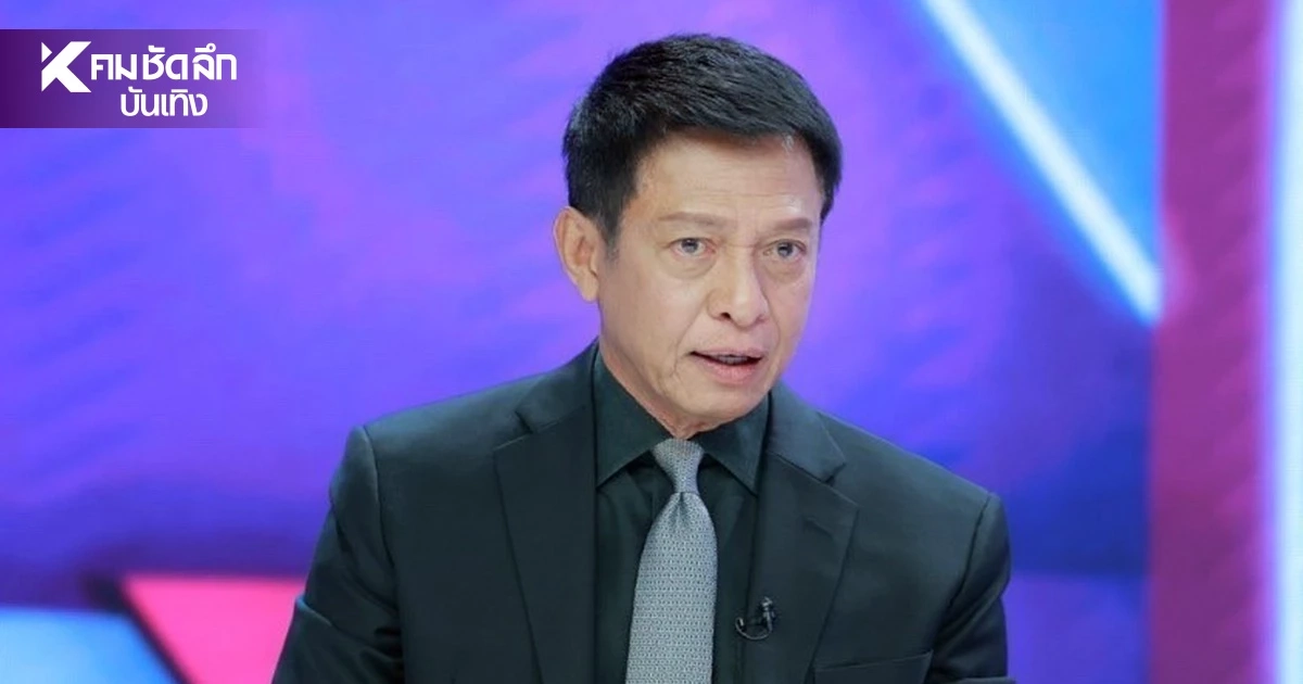 ช็อก! บริษัท "ต๋อย ไตรภพ" ประกาศสาเหตุ เลิกกิจการ - เลิกจ้างพนักงาน ช็อก! บริษัท "ต๋อย ไตรภพ" ประกาศสาเหตุ เลิกกิจการ - เลิกจ้างพนักงาน