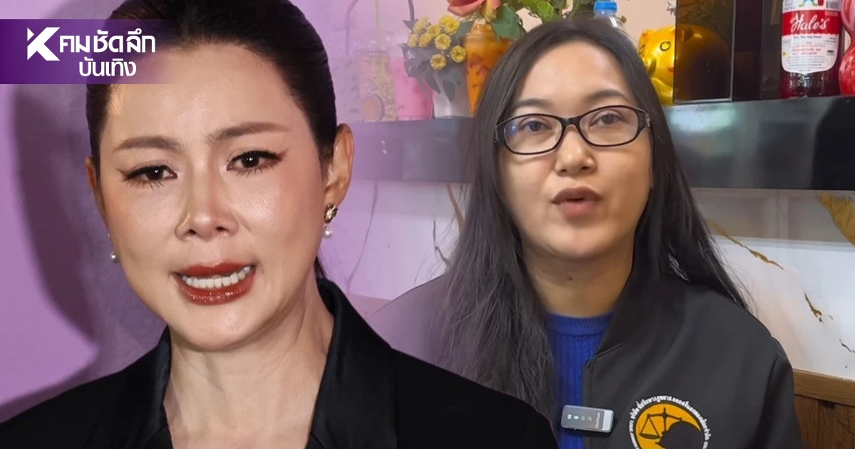 "ออยศรี" แจ้งความ "บุ๋ม ปนัดดา" ร่างคำร้องทุกข์ 3 หน้ากระดาษ "ทนายบุ๋ม" บุกกองปราบด้วย