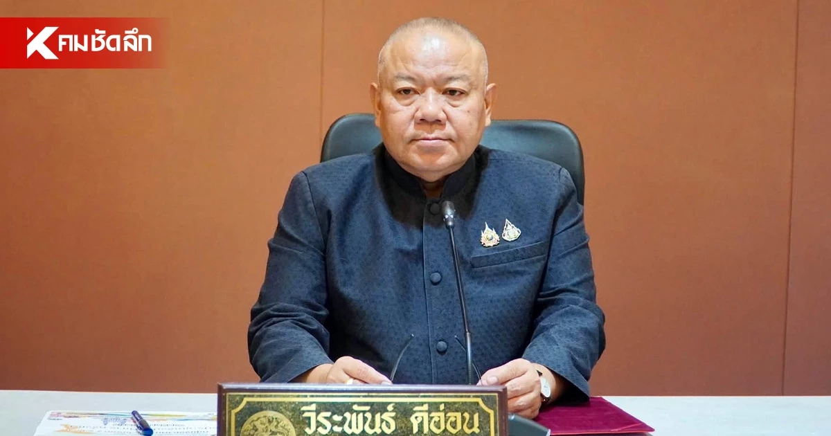 รู้แล้ว! คนชงเรื่องย้าย "นายอำเภอบ้านสร้าง" คือ อดีตผู้ว่าฯ ปราจีนบุรี