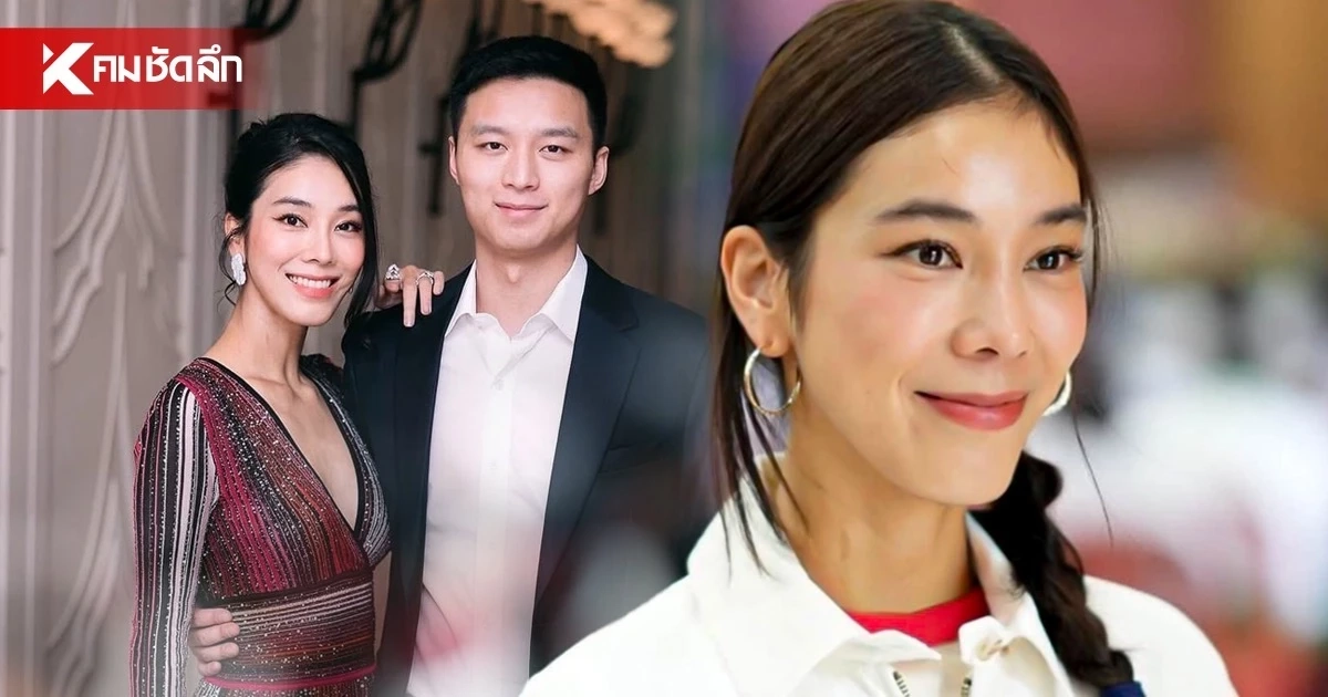 "ไทหยาง ซาง" คือใคร? สามี “สส.ไอเดียร์” เจาะบัญชีทรัพย์สิน 1.9 พันล้านบาท "ไทหยาง ซาง" คือใคร? สามี “สส.ไอเดียร์” เจาะบัญชีทรัพย์สิน 1.9 พันล้านบาท