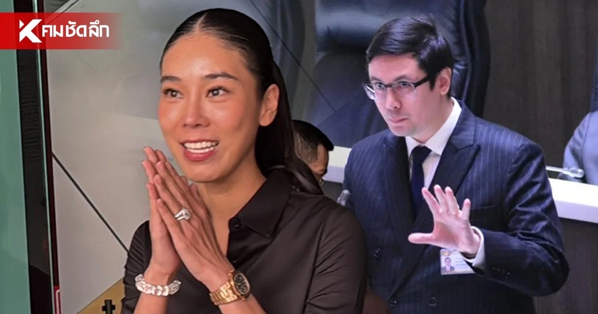 "ไอเดียร์ สุชาดา" บุกแจ้งความ "รังสิมันต์ โรม" ถ้าสามีไม่ใช่คนดี คงไม่แต่งงานด้วย