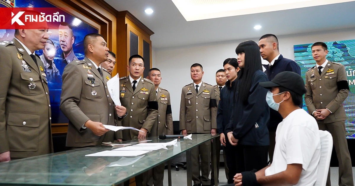 "นพศิลป์" สั่งขยายผล หนุ่มจีนโอเวอร์สเตย์ ช็อก! หนีหมายแดงตุ๋นเงิน 200 ล้าน "นพศิลป์" สั่งขยายผล หนุ่มจีนโอเวอร์สเตย์ ช็อก! หนีหมายแดงตุ๋นเงิน 200 ล้าน