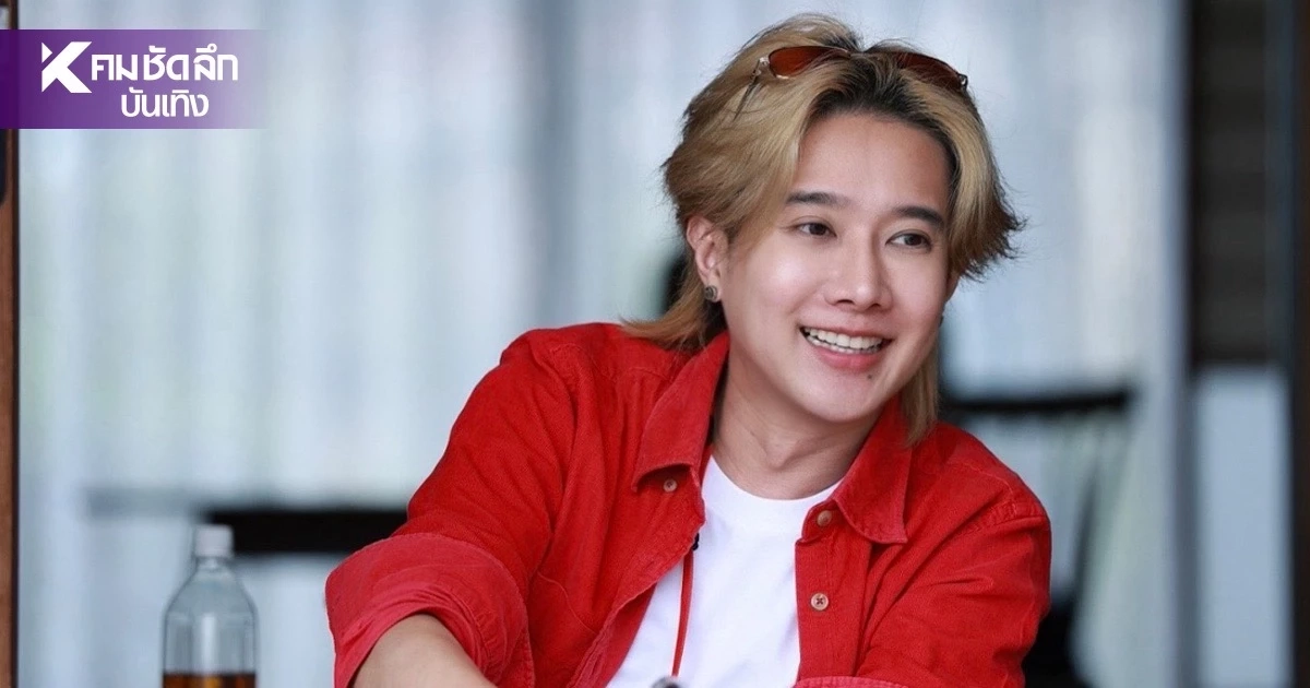 "แก๊ปเปอร์" ดันคอนเทนต์ไทยสู่ญี่ปุ่น Thai Festival in SAGA 2026 "แก๊ปเปอร์" ดันคอนเทนต์ไทยสู่ญี่ปุ่น Thai Festival in SAGA 2026