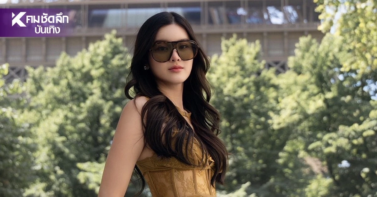 สุดปัง! "ออน สมฤทัย" แรงต่ออีกปี บินลัดฟ้าร่วม Paris Fashion Week