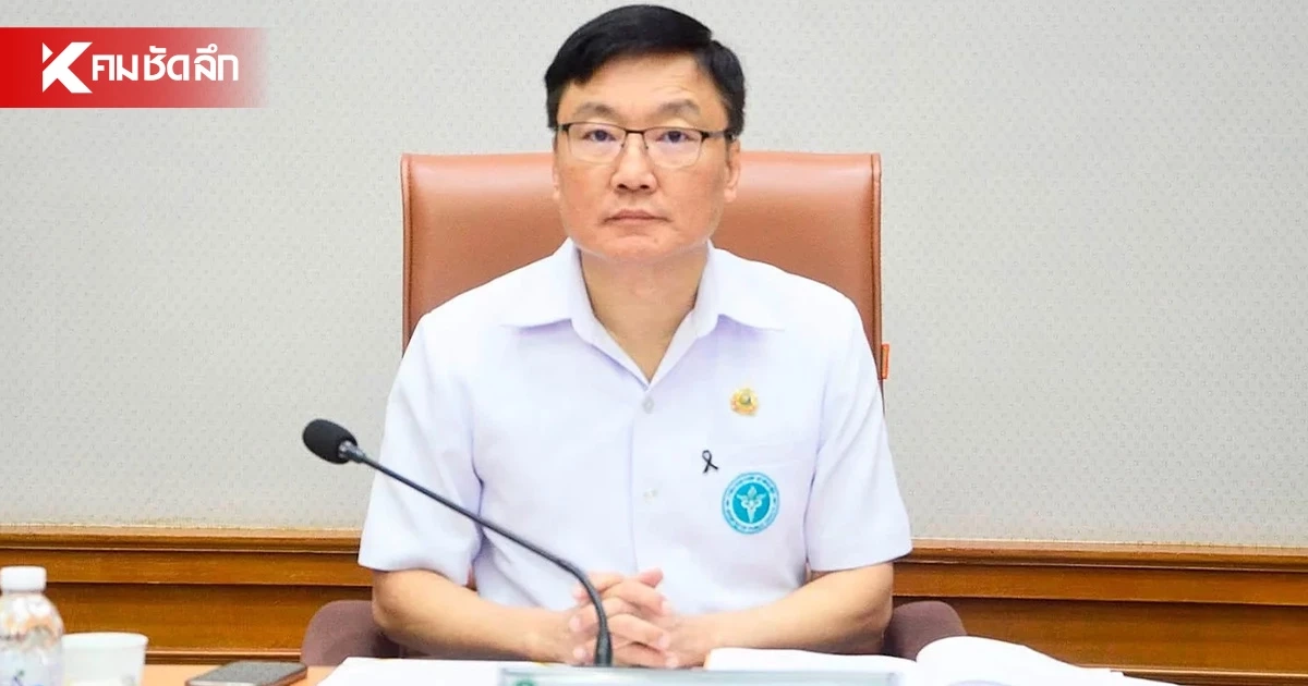 สธ. เผย สถานการณ์น้ำท่วม 21 จังหวัด เสียชีวิตสะสม 70 ราย สาเหตุหลัก จมน้ำ-ไฟดูด สธ. เผย สถานการณ์น้ำท่วม 21 จังหวัด เสียชีวิตสะสม 70 ราย สาเหตุหลัก จมน้ำ-ไฟดูด