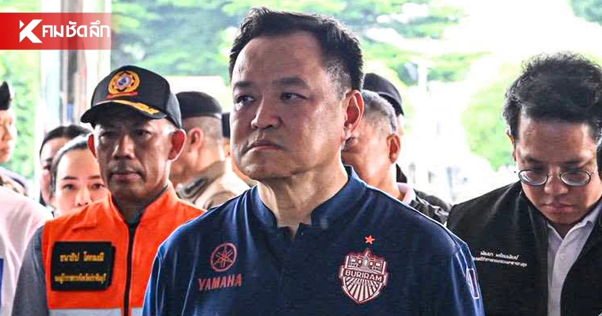 นายกฯ ลงพื้นที่ติดตาม การช่วยเหลือผู้ประสบอุทกภัย จ.ปราจีนบุรี นายกฯ ลงพื้นที่ติดตาม การช่วยเหลือผู้ประสบอุทกภัย จ.ปราจีนบุรี