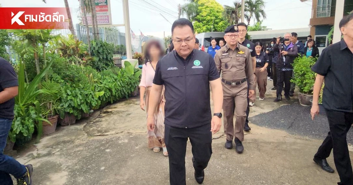สบส. เผยผลตรวจ ศูนย์ดูแลผู้สูงอายุท่าม่วง มีผู้ป่วยจิตเวช 92 ราย สบส. เผยผลตรวจ ศูนย์ดูแลผู้สูงอายุท่าม่วง มีผู้ป่วยจิตเวช 92 ราย