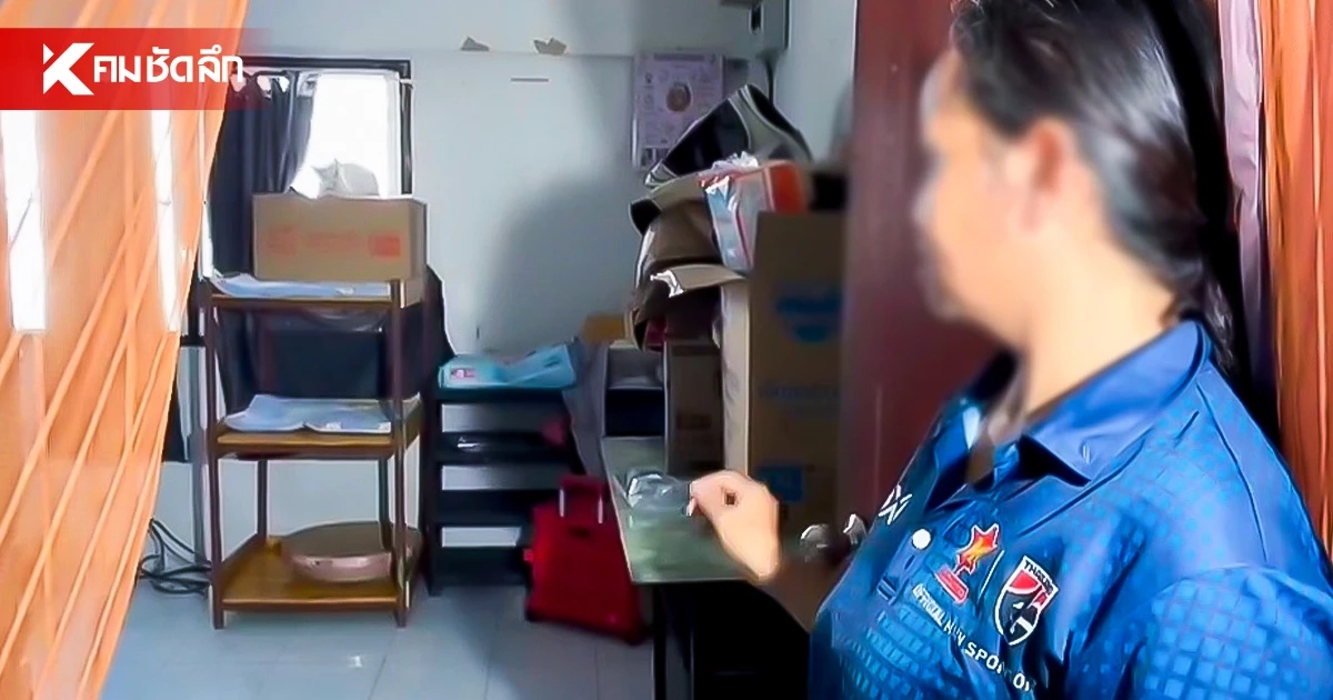 คืบ! คนร้ายบุกบ้านงัดเหล็กดัด พยายามขืนใจสาวใหญ่กลางดึก ตำรวจเร่งล่าตัว