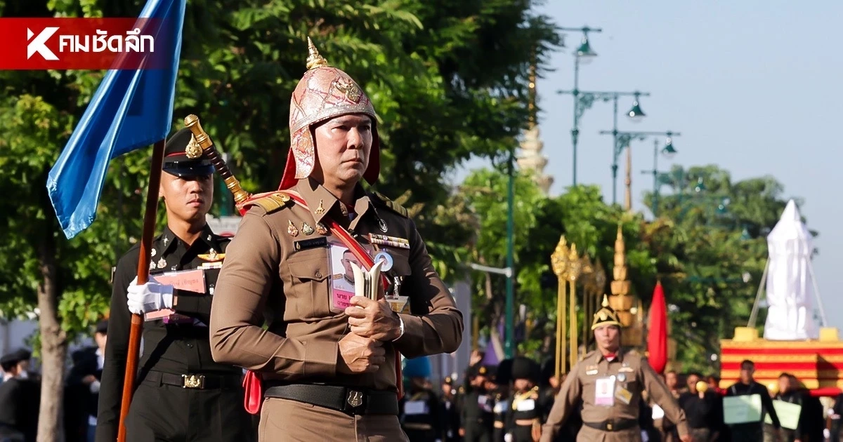 เปิดกำหนดการ 'ซ้อมริ้วขบวนพระบรมราชอิสริยยศ' พระราชพิธีถวายพระเพลิงพระบรมศพ 'สมเด็จพระพันปีหลวง'