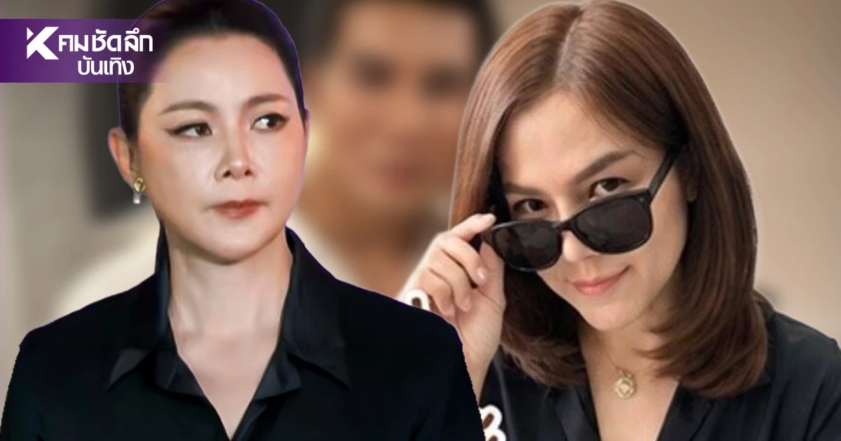 อดีตเมีย? 'ก๊อต อธิป' โผล่แจง'บุ๋ม ปนัดดา'ออกโรงยืนยันแม่แท้ๆ ส่งเสียลูกสาวเอง อดีตเมีย? 'ก๊อต อธิป' โผล่แจง'บุ๋ม ปนัดดา'ออกโรงยืนยันแม่แท้ๆ ส่งเสียลูกสาวเอง
