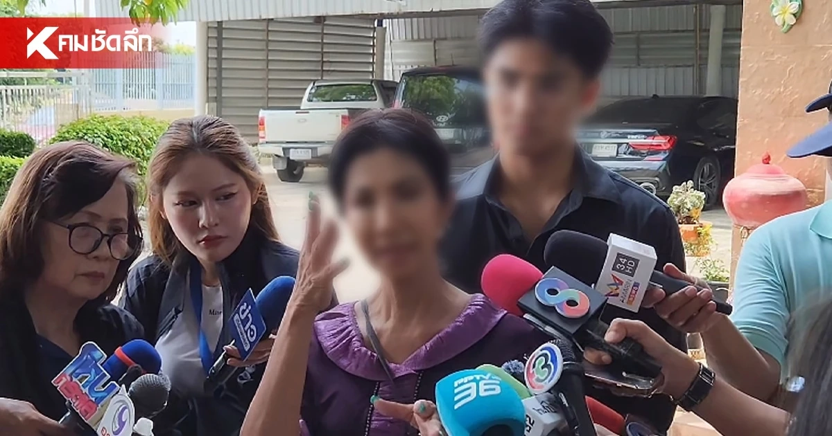 "ป้าแมว" ประกาศขายกิจการ ยืนยัน ผอ.นัยนา เป็นคนดี ไม่ควรถูกสั่งย้าย