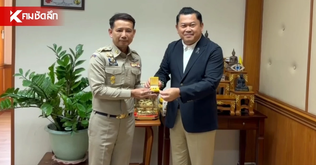 "เสฏฐวุฒิ" รายงานตัว รับตำแหน่ง "นายอำเภอลำสนธิ" พร้อมทำงานทันที