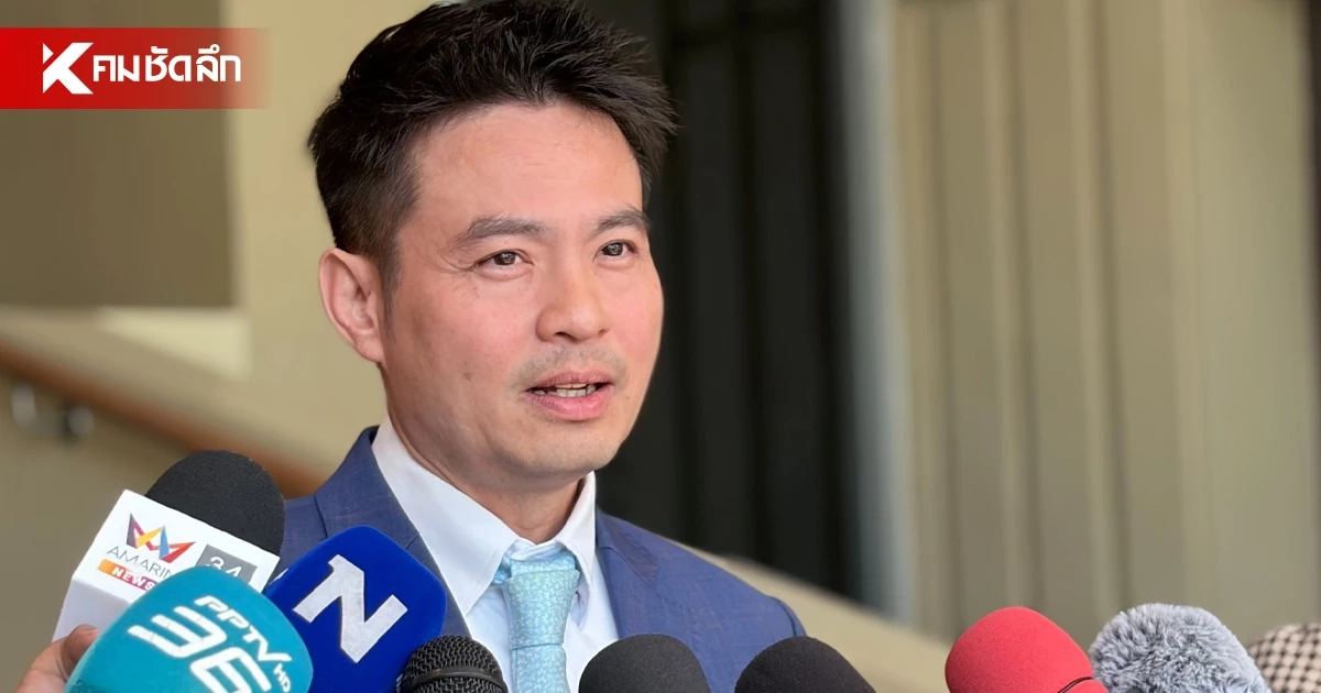 "ภราดร" รับงบเยียวยาน้ำท่วมปี 69 หมด จ่อดึงงบปี 70 เติมหมื่นล้าน "ภราดร" รับงบเยียวยาน้ำท่วมปี 69 หมด จ่อดึงงบปี 70 เติมหมื่นล้าน