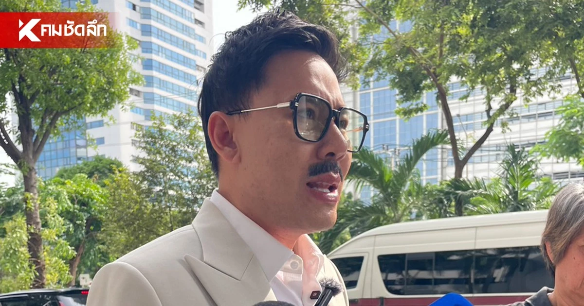"ทนายตั้ม" แขวะ "สนธิ" ใจบาง ถูกโต้กลับ จนต้องฟ้องหมิ่นประมาทฯ "ทนายตั้ม" แขวะ "สนธิ" ใจบาง ถูกโต้กลับ จนต้องฟ้องหมิ่นประมาทฯ