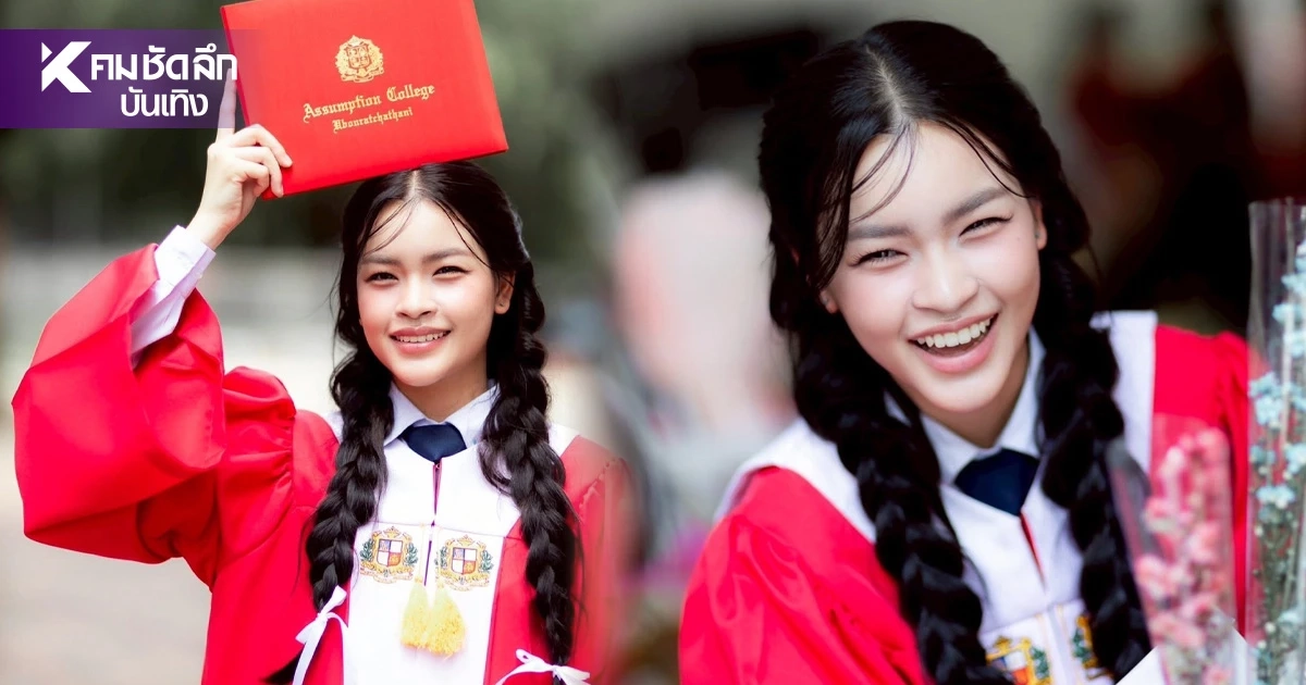 เปิดวาร์ป "พะแพง ณัชภัสร์" เพชรเม็ดงามเมืองอุบลฯ นางเอก "เดอะโค้ชรถขนฝัน"