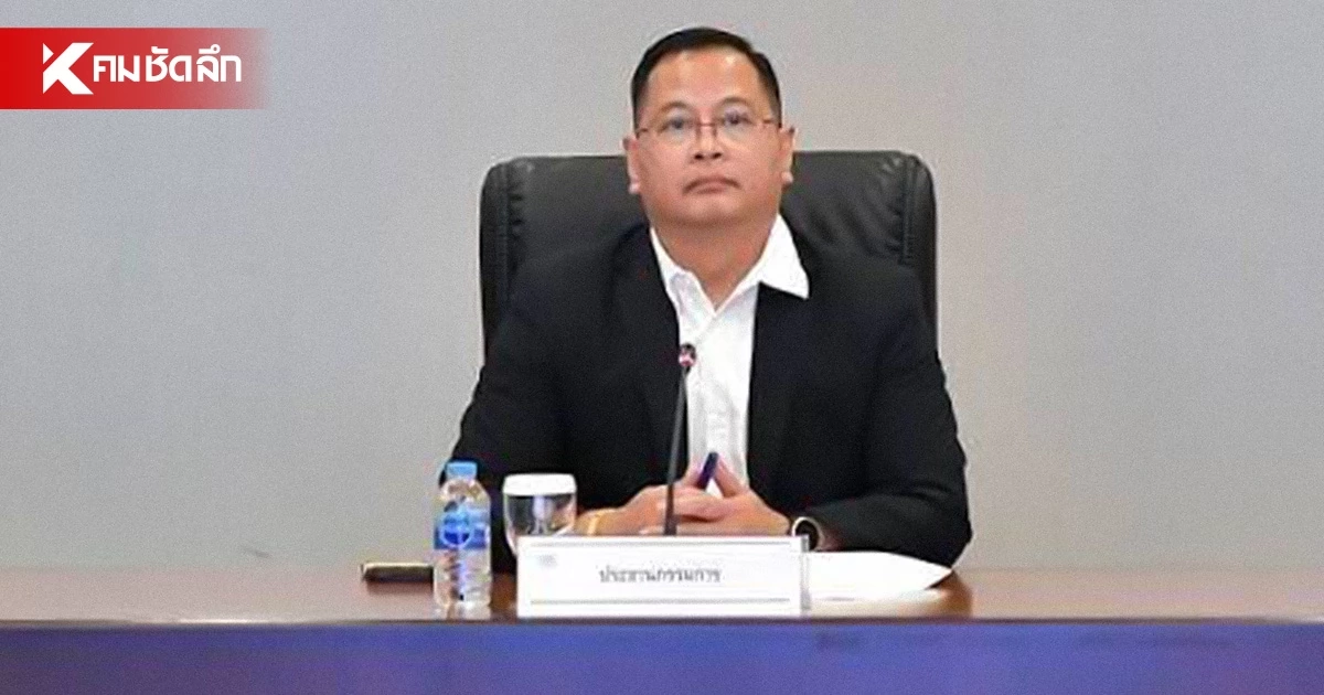 "ปกรณ์" จี้เปิดบัญชีมูลนิธิทั่วประเทศ ป้องกันคนในฉกเงินศรัทธา "ปกรณ์" จี้เปิดบัญชีมูลนิธิทั่วประเทศ ป้องกันคนในฉกเงินศรัทธา